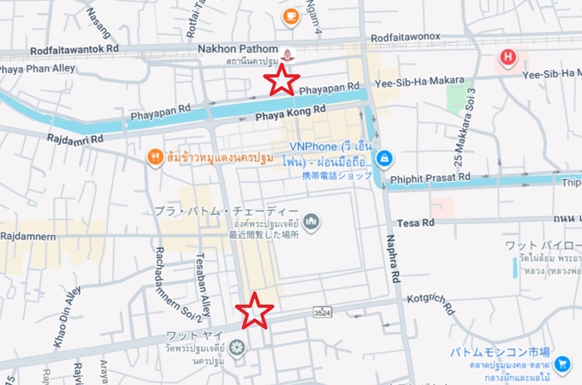 「プラ・パトム・チェディ」徹底ガイド 【旅の大事典】